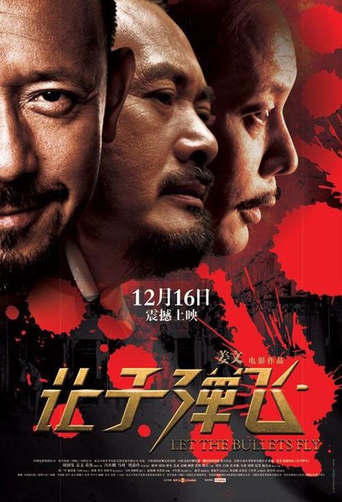 自考专升本的学士学位证怎么样的